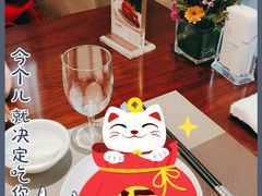 -清水蘭軒