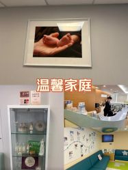 -杭州贝瑞斯美华妇儿医院·早孕·产检·儿科