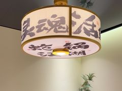 -涿派·炝锅鱼(涿州店)