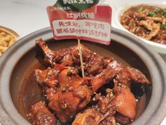 -鑫小城故事·藕汤·家常菜(台北一路总店)