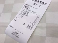 -焕记海鲜饭店