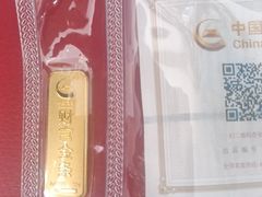 -万顺奢侈品黄金名表名包回收(青浦店)