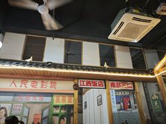 -老三样·美食研究中心(世贸路店)