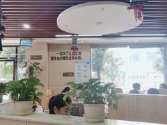大堂-官人桥番茄米线(温江行署店)