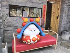 -创艺无限·赵春香微妙艺术馆