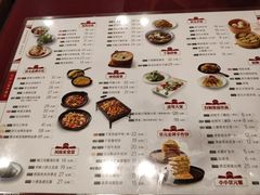 菜单-宏状元现熬粥·京味菜(五棵松店)