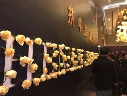 -郑州绿地JW万豪酒店·宴会厅