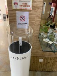 -丽都整形美容医院·全国连锁旗舰店