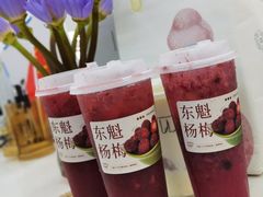 -阿嬷手作(南宁青秀万达店)