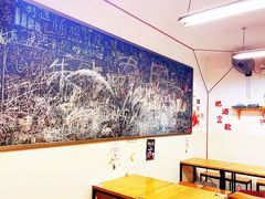 用餐区-炒豆合作社(东四总店)