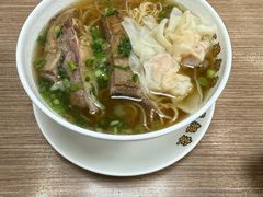 崩沙腩雲呑麵-百福麵家(新馬路店)