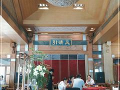 大堂-那家小馆•北京菜•烤鸭(香山店)