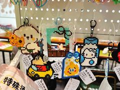 -十八字金·银饰·拼豆·开蚌DIY(魏公芳华里店)