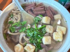 -老金陵·李氏鸭血粉丝汤(夫子庙店)