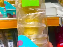 -麦德龙(郑东店)