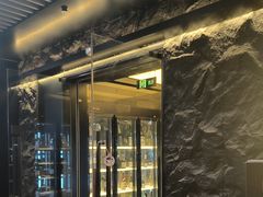 -無二炙坊·和牛烧肉(大钟寺1733店)