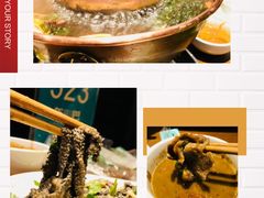 -年巴羊肉铺老铜锅(梅江店)