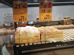 -21克拉面包(大悦城店)