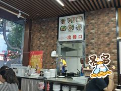 -宫廷药膳罐罐面(兴庆路店)