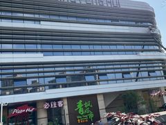 -青枫公园
