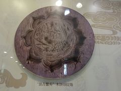 -荔湾博物馆