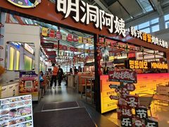 -湘桂人酒楼(西便门店)