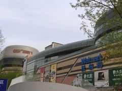 -北京清河万象汇