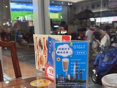 -日月永和中国餐饮名店(凤凰店)