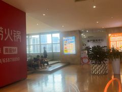 -上海静安大悦城