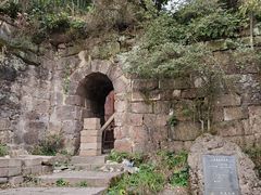 -崀山风景名胜区