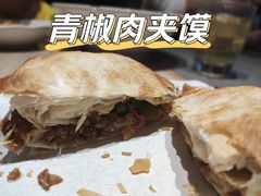 -大师兄·西北小馆(南沙万达广场店)
