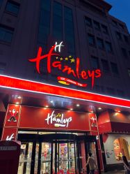 -哈姆雷斯(王府井百货大楼店)