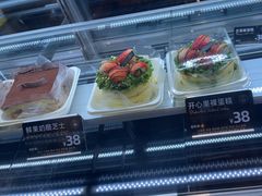 -FANEN法念·烘焙·甜点(万象城店)