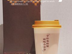 -杭州湖滨in77