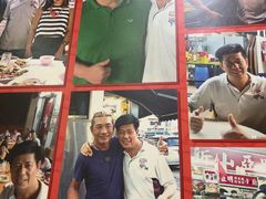-新山亚明小厨