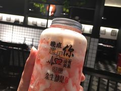-8锅臭臭锅·正宗台湾小火锅(中心五路店)