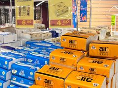 -农工商超市(金沙江路店)