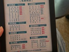 -金色印象·HiFi影音·按摩足疗PLUS(黄泥磅店)