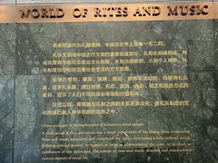-太原市博物馆