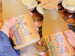 -富正毅三下锅·湘西韵味(天门山索道店)