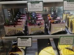 -蜂蝶来饼店(拱北总店)