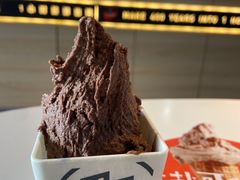 -野人牧坊Gelato(天津南开大悦城店)