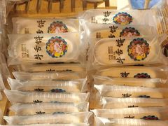 -金凤成祥(五棵松二店)