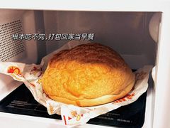 -五洞大众牛餐馆(番禺分店)