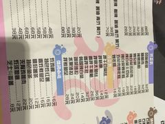 -炸鸡情侣韩式料理(中央大街店)