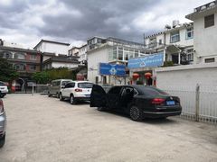 -尼玛藏家风味园(阿山食城店)