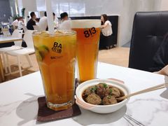 -813芭依珊 BAESAn(汇港购物中心店)