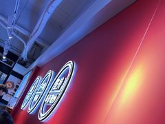 -阿当·小炒牛肉面(人广店)