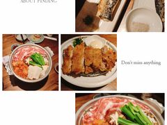 -山葵家·创意料理(EFC欧美广场店)