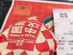 -塔斯汀中国汉堡(员村店)